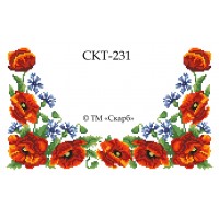 СКТ-231 - термоналіпка під вишивку "Макова фантазія"