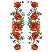 СКТ-232 - термоналіпка під вишивку "Макова фантазія" (варіант 2) СКТ-232 - термоналіпка під вишивку "Макова фантазія" (варіант 2)