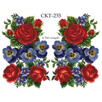 СКТ-235 - термоналіпка під вишивку "Квітуча доля" (варіант 3)