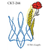 СКТ-244 - термоналіпка під вишивку "Тризуб, мак та колосся" СКТ-244 - термоналіпка під вишивку "Тризуб, мак та колосся"