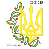 СКТ-245 термоналіпка під вишивку "Символ життя"