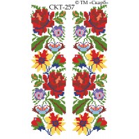 СКТ-257 - термоналіпка під вишивку "Борщівські узори" (варіант 8) СКТ-257 - термоналіпка під вишивку "Борщівські узори" (варіант 8)