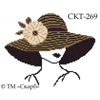 СКТ-269 - термоналіпка під вишивку "Леді в капелюсі"
