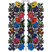 СКТ-276 - термоналіпка під вишивку "Борщівські узори" (варіант 11) СКТ-276 - термоналіпка під вишивку "Борщівські узори" (варіант 11)