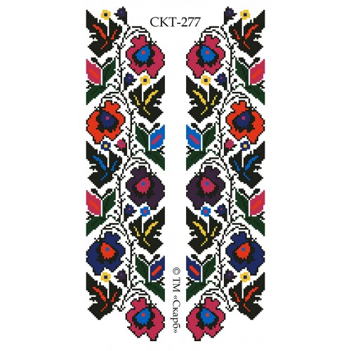 СКТ-277 - термоналіпка під вишивку "Борщівські узори" (варіант 12)