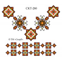 СКТ-280 - термоналіпка під вишивку "Геометричний орнамент" СКТ-280 - термоналіпка під вишивку "Геометричний орнамент"