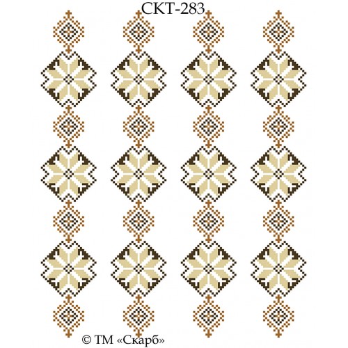 СКТ-283 - термоналіпка під вишивку "Восьмикутна зірка" (варіант 2)