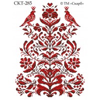 СКТ-285 - термоналіпка під вишивку "Дерево життя"