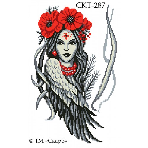 СКТ-287 - термоналіпка під вишивку "Мотанка. Крило долі"