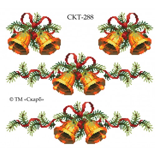 СКТ-288 - термоналіпка під вишивку "Новорічний дзвін"