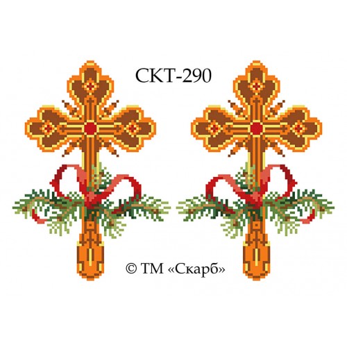 СКТ-290 - термоналіпка під вишивку "Новорічний дзвін" (хрест)