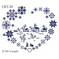 СКТ-292 - термоналіпка під вишивку "Рідна домівка"