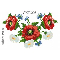 СКТ-295 - термоналіпка під вишивку "Маки з волошками та колосками"