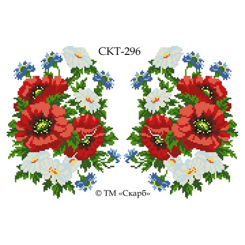 СКТ-296 - термоналіпка під вишивку "Маки з волошками та колосками" (варіант 2)