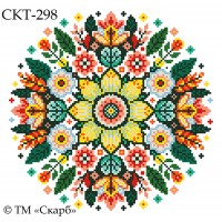 СКТ-298 - термоналіпка під вишивку "Барвистий світ"