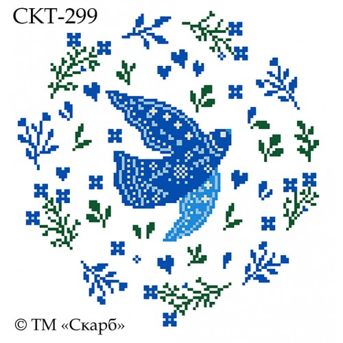 СКТ-299 - термоналіпка під вишивку "Політ надії"