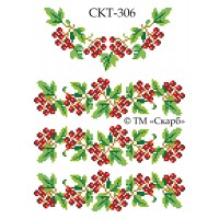 СКТ-306 - термоналіпка під вишивку "Калинове плетіння"