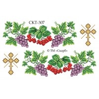 СКТ-307 - термоналіпка під вишивку "Виноград, калина та хрестики"