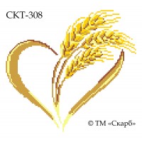 СКТ-308 - термоналіпка під вишивку "Колосисте серце"