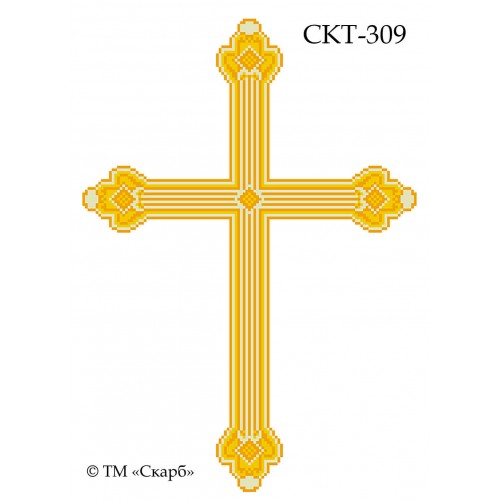 СКТ-309 - термоналіпка під вишивку "Золотий хрест"