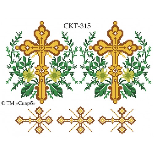 СКТ-315 - термоналіпка під вишивку "Хрестики"