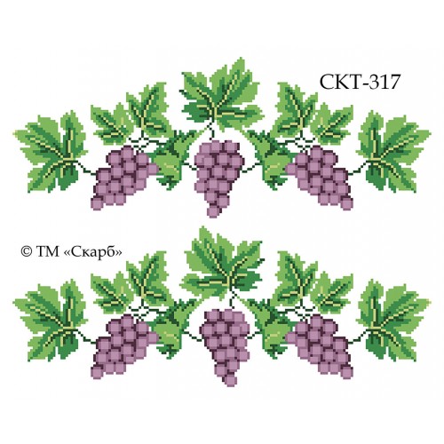 СКТ-317 - термоналіпка під вишивку "Фіолетовий виноград"