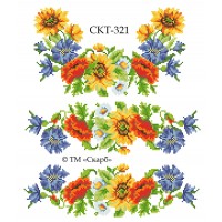 СКТ-321 - термоналіпка під вишивку "Дари літа"