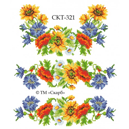 СКТ-321 - термоналіпка під вишивку "Дари літа"