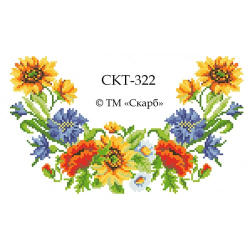 СКТ-322 - термоналіпка під вишивку "Дари літа" (варіант 2)