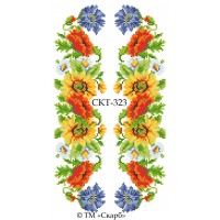 СКТ-323 - термоналіпка під вишивку "Дари літа" (варіант 3)