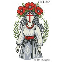 СКТ-348 - термоналіпка під вишивку "Мотанка. Берегиня нескорених"