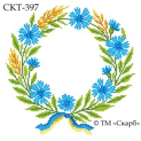 СКТ-397 - термоналіпка під вишивку "Волошково-колосковий вінок"