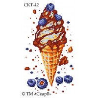 СКТ-42 термоналіпка під вишивку "Морозиво з чорницею"