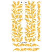 СКТ-43 термоналіпка під вишивку "Золоте колосся" (варіант 2) (на сорочку)