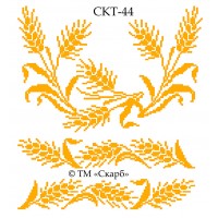 СКТ-44 термоналіпка під вишивку "Золоте колосся" (варіант 3) (на блузку) СКТ-44 термоналіпка під вишивку "Золоте колосся" (варіант 3) (на блузку)