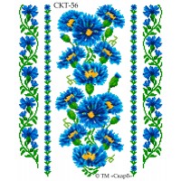 СКТ-56 термоналіпка під вишивку "Волошкове розмаїття" СКТ-56 термоналіпка під вишивку "Волошкове розмаїття"