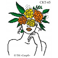 СКТ-65 термоналіпка під вишивку "Квіткове багатство"