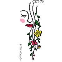 СКТ-70 термоналіпка під вишивку "Загадковість"