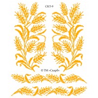 СКТ-9 термоналіпка під вишивку "Золоте колосся" (на сорочку) СКТ-9 термоналіпка під вишивку "Золоте колосся" (на сорочку)