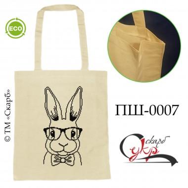 Еко-сумка під вишивку "Кролик в окулярах"