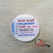 Нитка для бісеру Tytan №100 Ariadna 100 м. Spark Beads (біла)