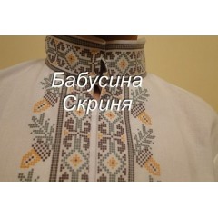 Заготовка чоловічої сорочки з нанесеним малюнком під вишивку "Жолуді в орнаменті"