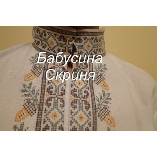 Заготовка чоловічої сорочки з нанесеним малюнком під вишивку "Жолуді в орнаменті"