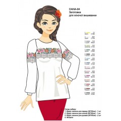 Заготовка жіночої вишиванки "Квітковий пейзаж"