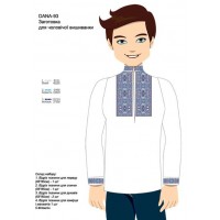 Заготовка вишиванки "Український орнамент" (синій, червоний, коричневий)